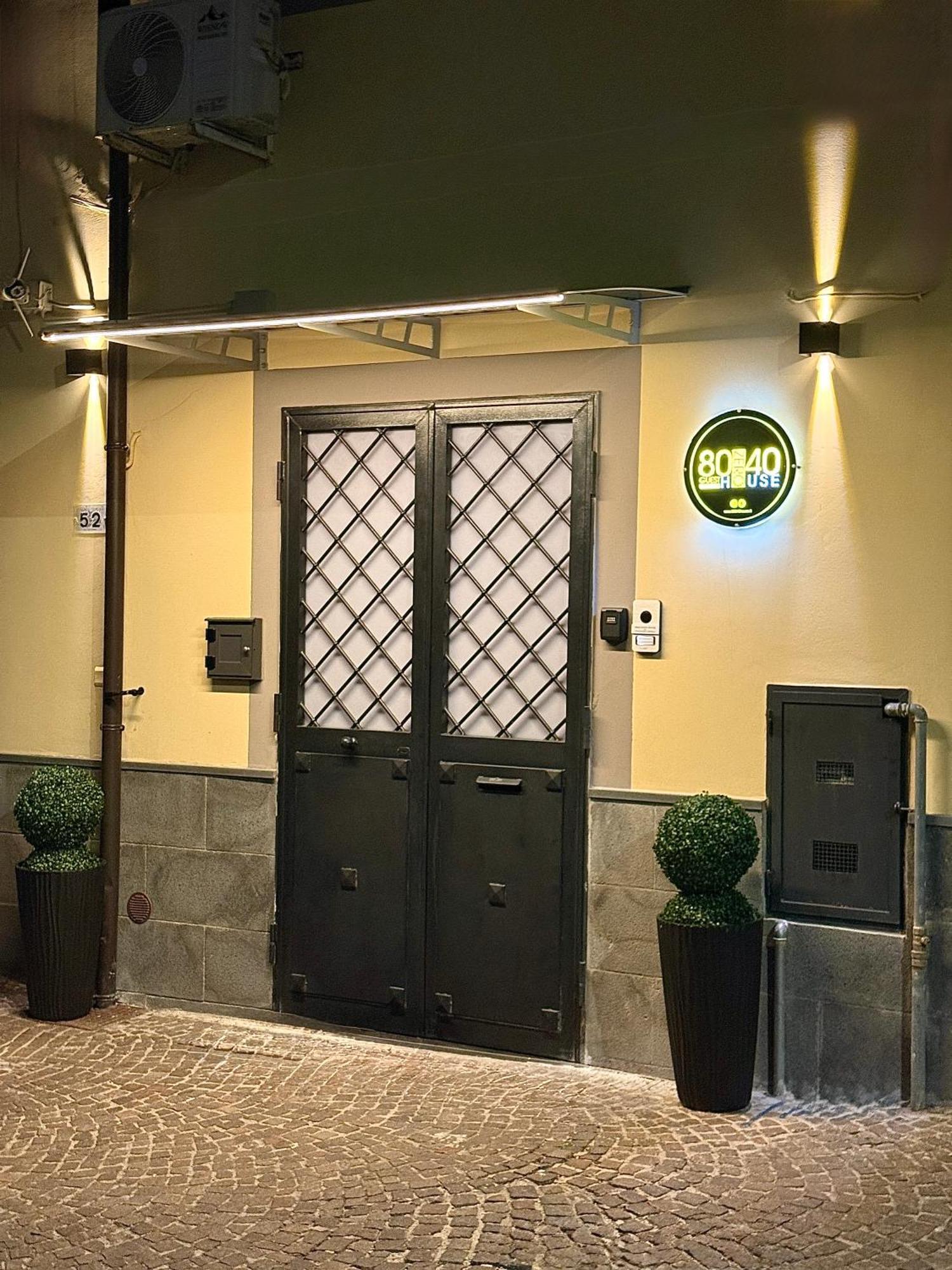 80040Guesthouse Cercola Εξωτερικό φωτογραφία